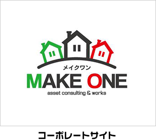 コーポレートサイト